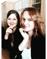 Светлана Евгеньевна