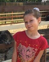 Римма Афанасьева