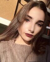 Анна Гонина