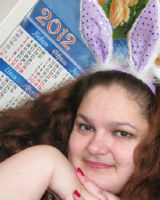 Надя Орлова