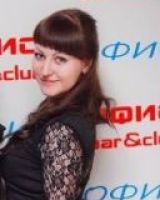 Казанцева Олеговна