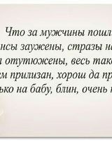 Виктория Yfhchbj