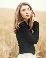 Елена Александровна