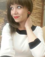 Наталья Ермакова