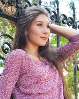 Ася Дубич