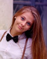 Альбина Сергеевна