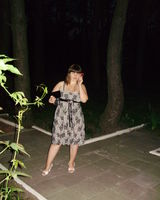 Елена Тимченко