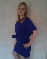 Кира Бугакова