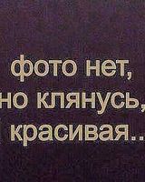 Даниил Колесников