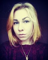 Алина Александровна