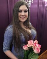 Екатерина Коронова