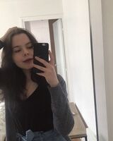 Виктория Чижова