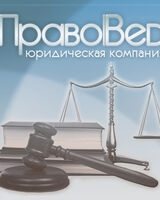 Лия Шаталова