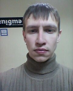 алексей ерин