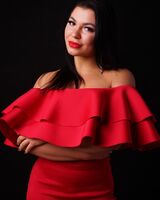 Юлия Пономарева