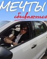 Светлана Владек