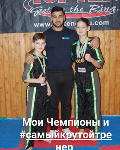 Дмитрий Роман