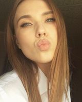 София Ильина