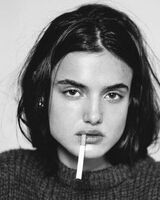 Даяна Арменакян