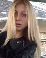 Кристина Скорик