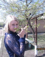 Тетяна Задорожна