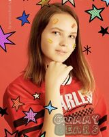 Анастасия Терехина