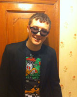 Дмитрий Большаков