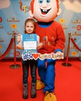 Вероника Евтухова