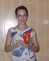 Ксения Слугина