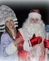 Ольга Романовна