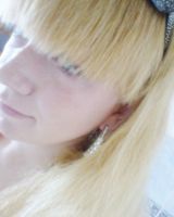 *ЛиZа Зеленская*