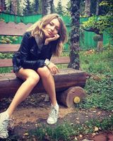 Кошек Ева