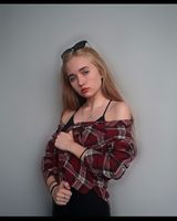 Кристина Чинарова