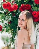 Юлия Ощепкова