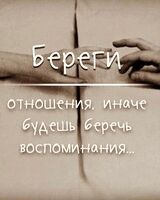 Фаина Ширманова