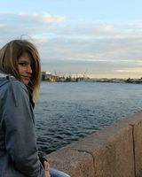 Алина Максимовна