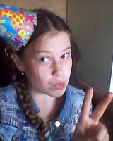 Анна Куликова