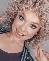 Екатерина Гребнева