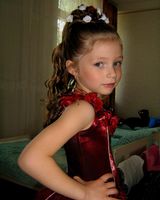 Осадчук Виктория