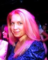Алина Гертсова