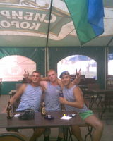 Максим Фомин