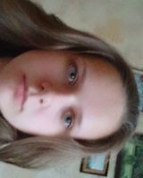 Екатерина Евгеньевна