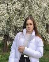 Алина Баскакова