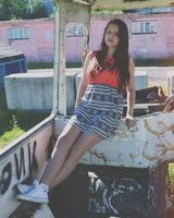 Валерия Афонина