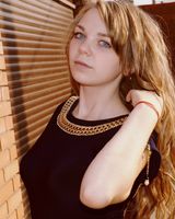 Елизавета Ершова