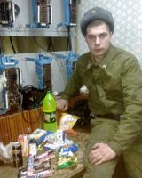 Заур Оглы