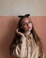 Алёна Лёвина