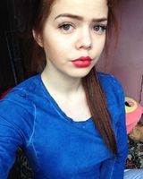 Анастасия Алексеевна