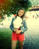 Полина Леонова