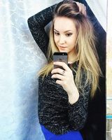 Ольга Яковлева